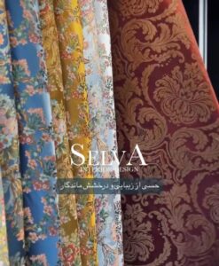 طرح پارچه مبل کلاسیک