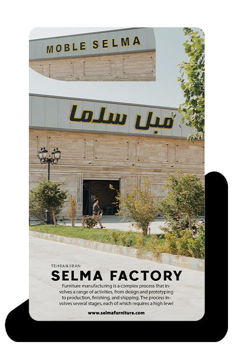 about-selma-1
